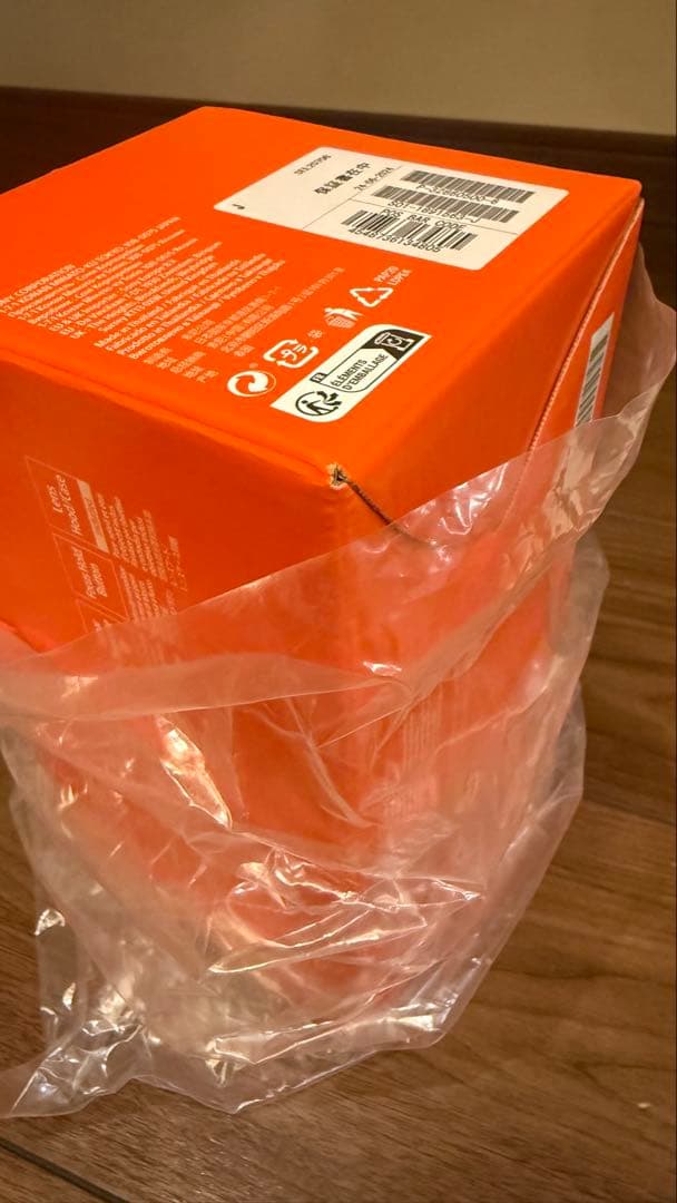 FE20-70mm f4 g ZX Ⅱセット SEL2070G