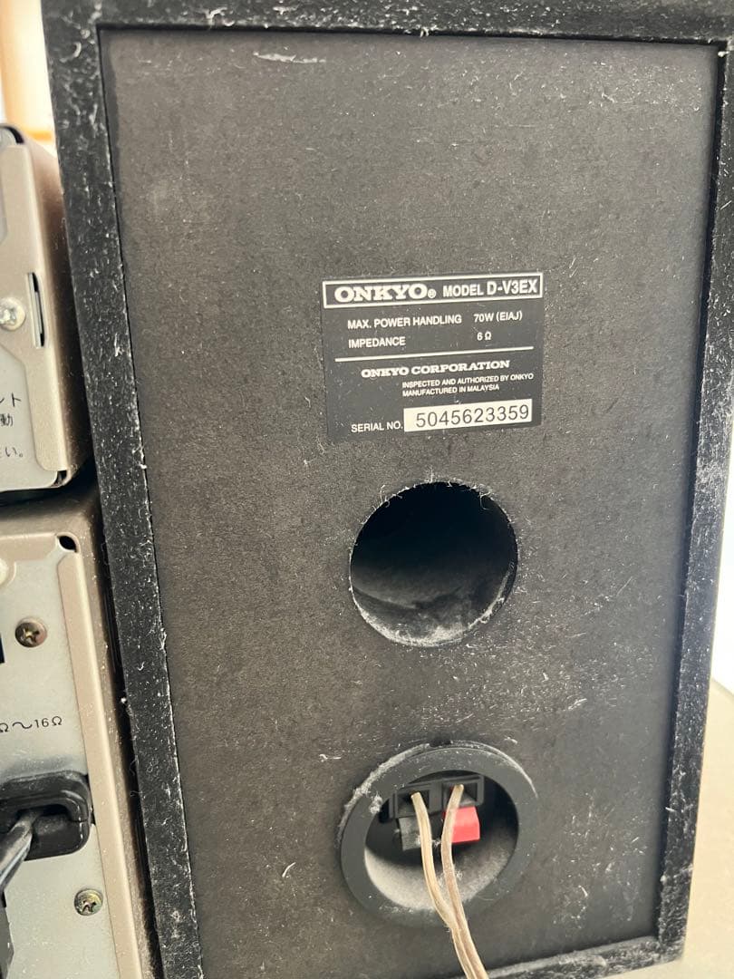 【ジャンク】ONKYO FR-V3 ミニコンポ CDカセットラジオ