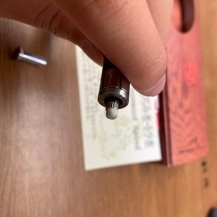 工房楔ペンシル楔0.5mm花梨縮杢虎杢