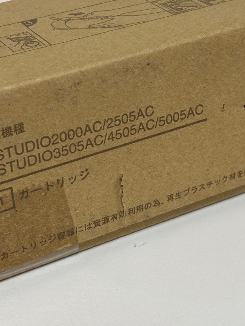 トナー買取　東芝 純正トナー T-FC505J 4本　廃トナーボックス