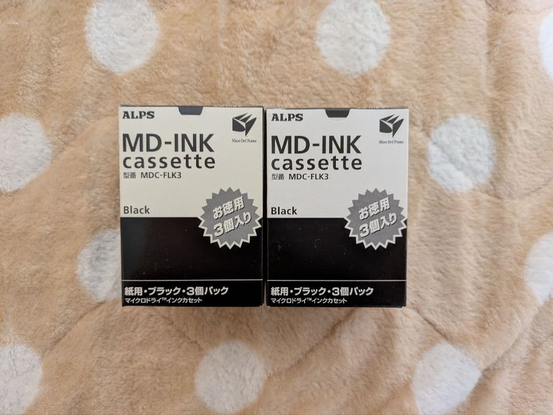 ALPS MD-5500 アルプス電気 マイクロドライプリンター