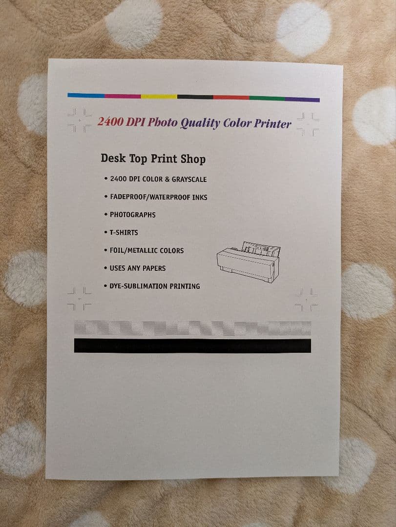 ALPS MD-5500 アルプス電気 マイクロドライプリンター