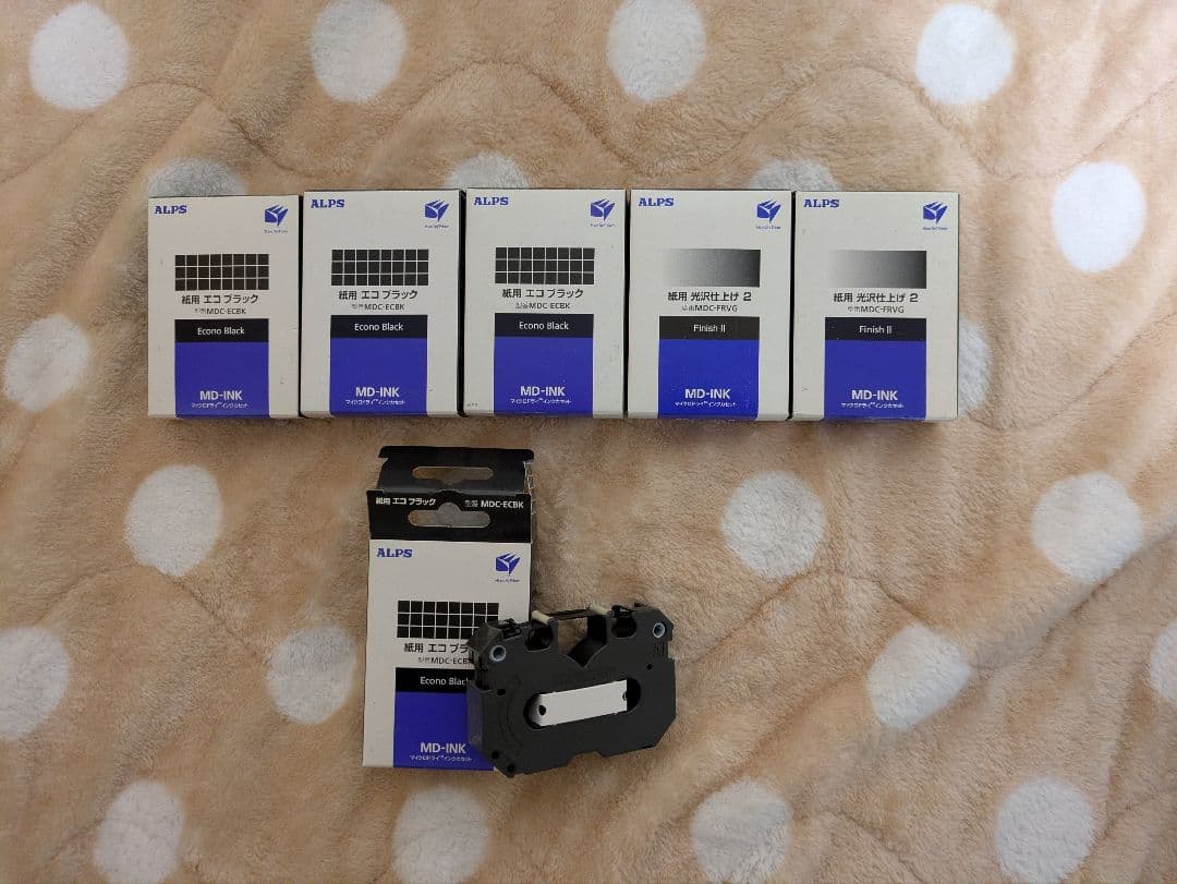 ALPS MD-5500 アルプス電気 マイクロドライプリンター