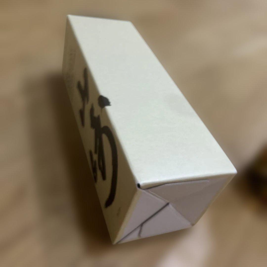 未開封⭐︎12月末店頭購入⭐︎サントリー　山崎ウイスキー700ml 箱付　最後の一本