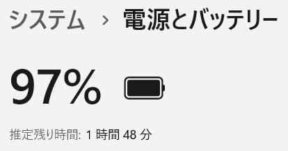 富士通 LIFEBOOK✨SSD256GB☆メモリ8GB☆Core i7☆レッド