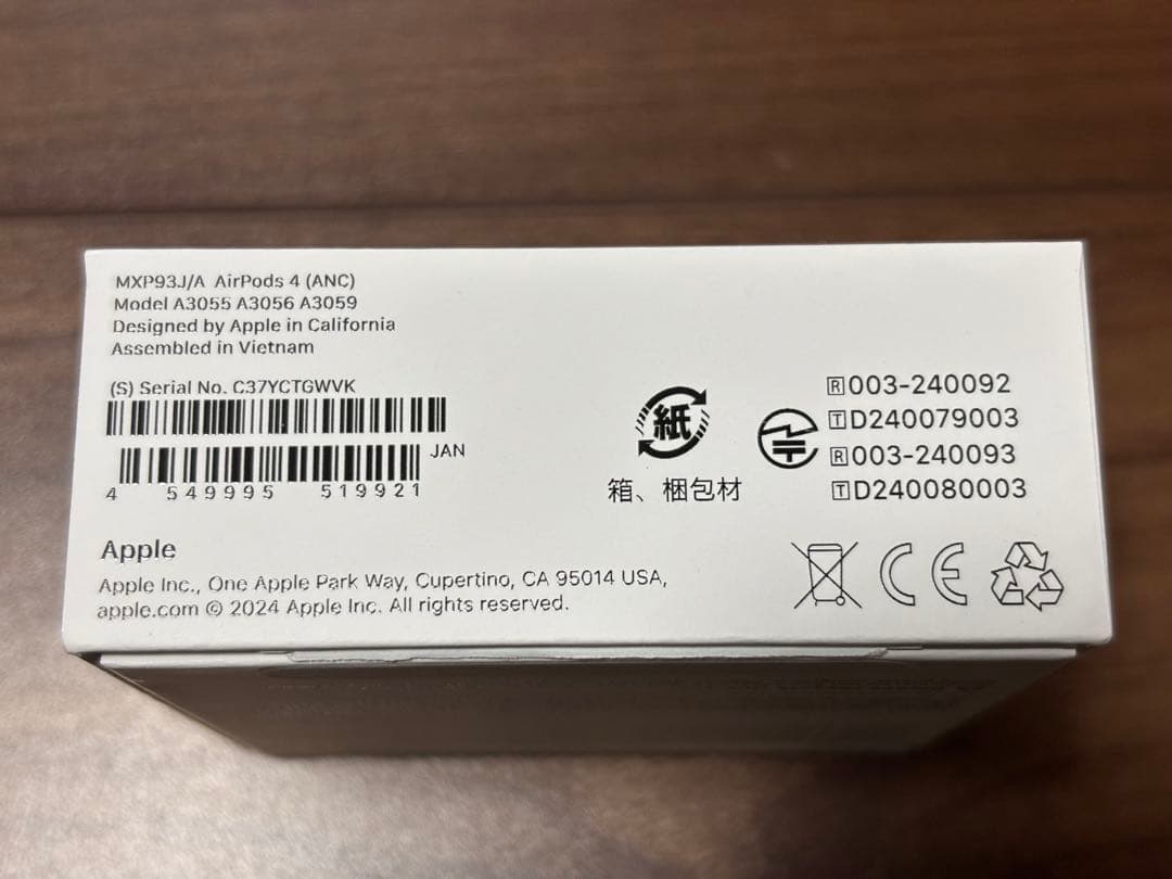 【美品】Apple AirPods4 ノイズキャンセリング搭載モデル