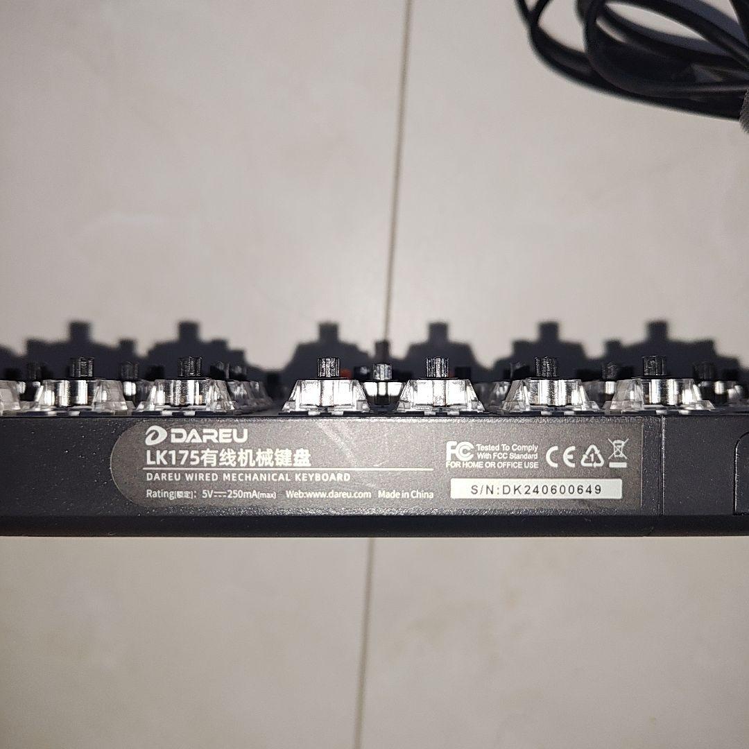 DAREU 緑 LK175 黒軸 RGB 単色 ゲーミングキーボード