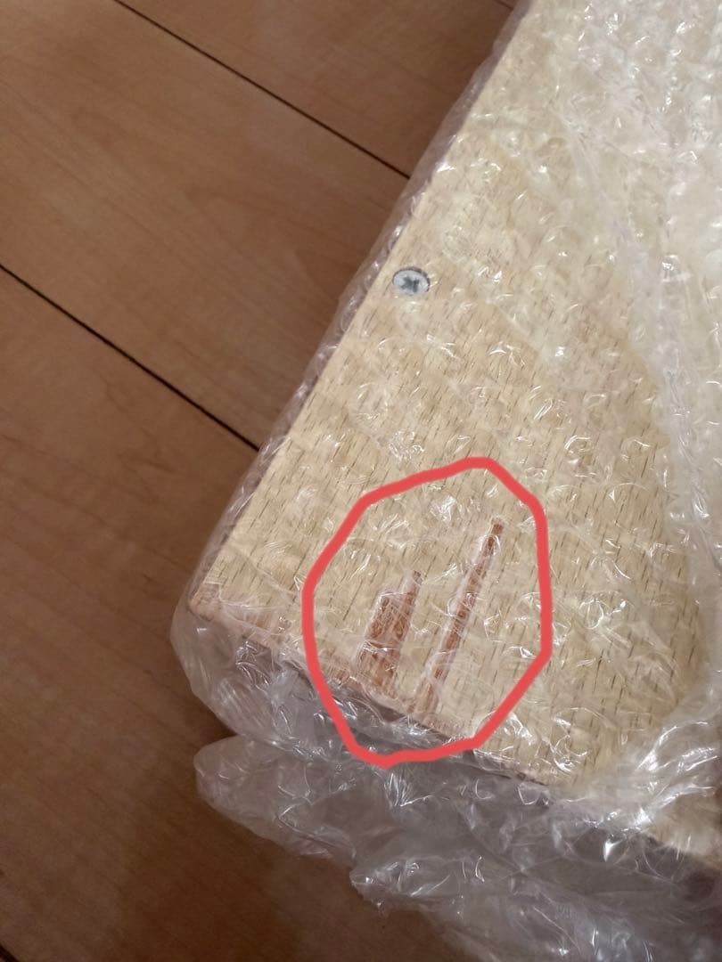 【ポン太】突っ張り型 キャットツリー トーテム TOTEM