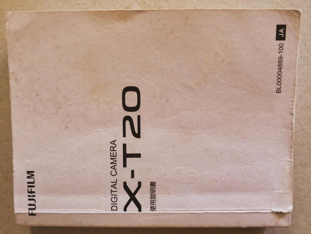 MA-SAN 専用　FUJI 富士フィルム　　X-T20　本体　　XC　ズーム