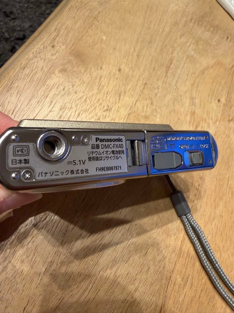 Panasonic FX40 ゴールド 12メガピクセル