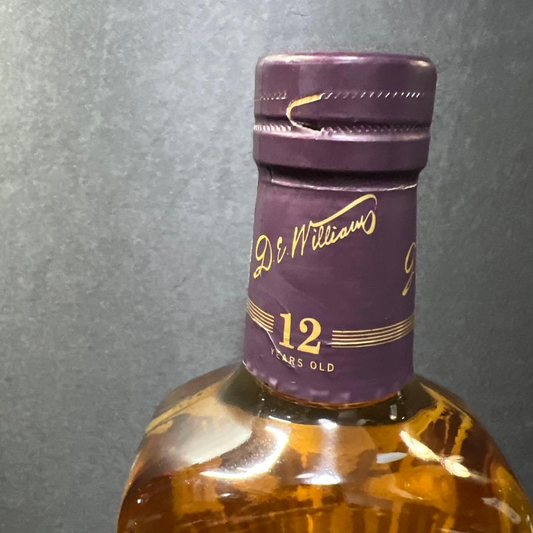 タラモアデュー12年　 オーヘントッシャン12 年　 700ml 2本セット