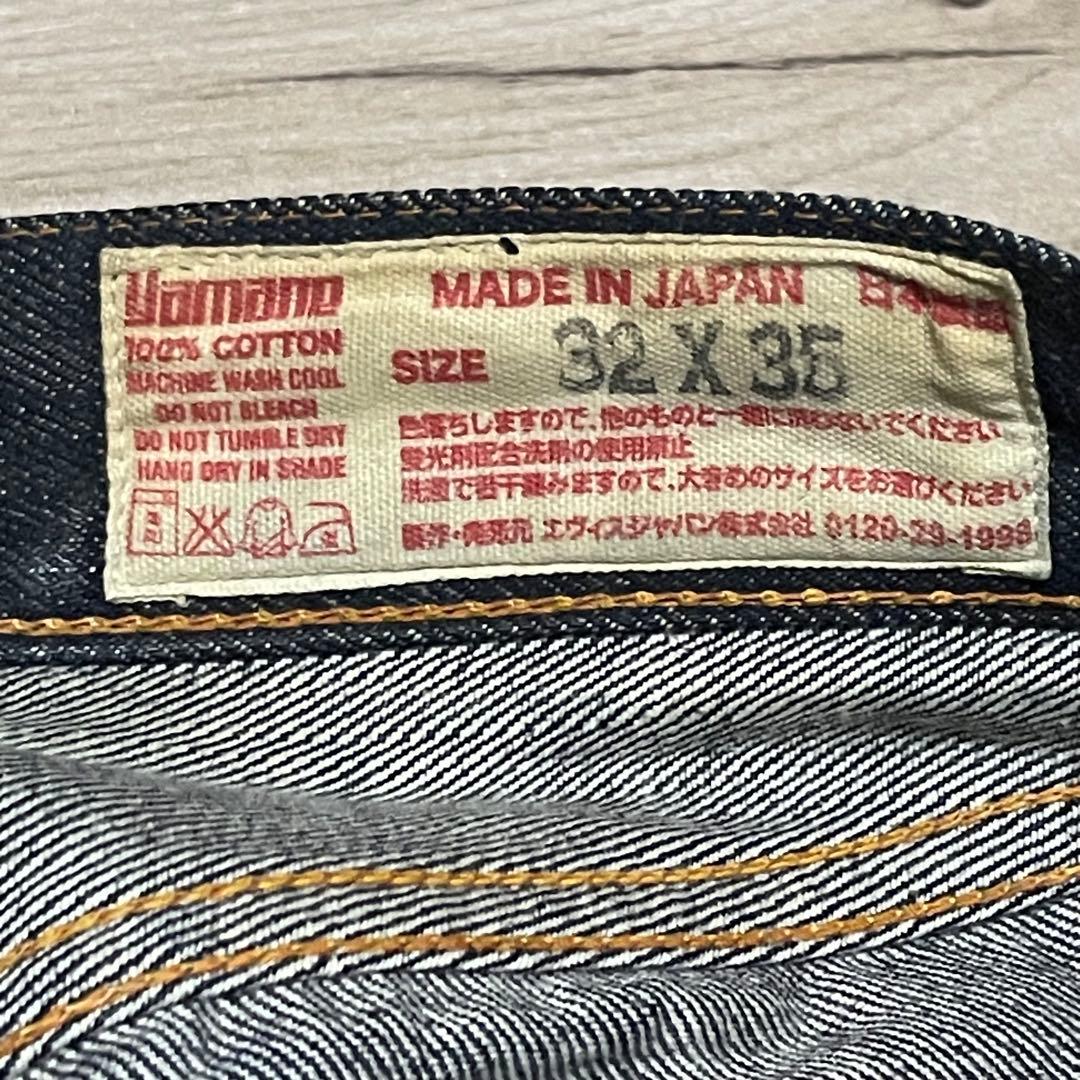 サイズ32 NO1スペシャル 赤耳 音 戎 2000 エヴィス エビス