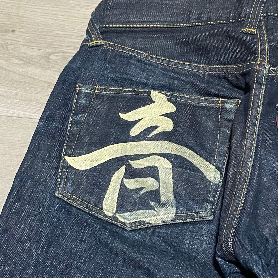 サイズ32 NO1スペシャル 赤耳 音 戎 2000 エヴィス エビス