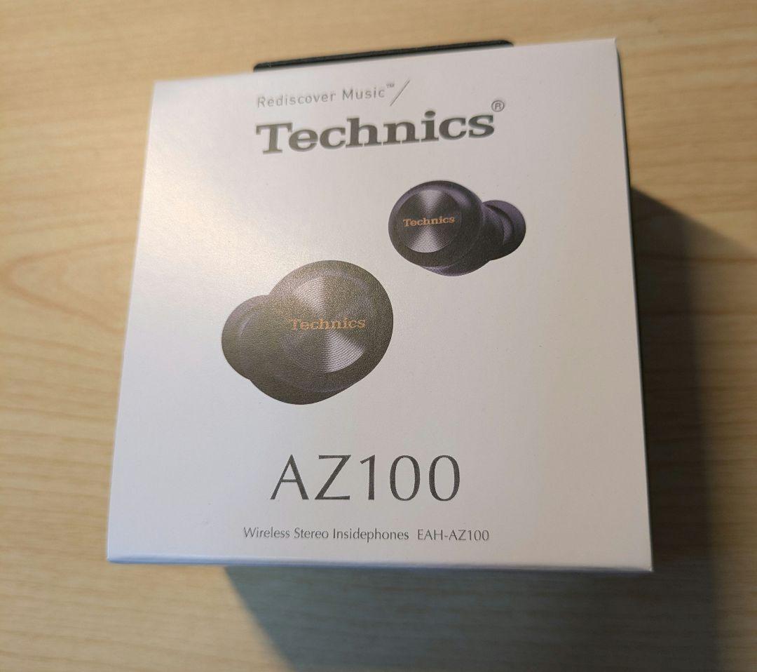 Technics EAH-AZ100　ワイヤレスイヤホン　未開封