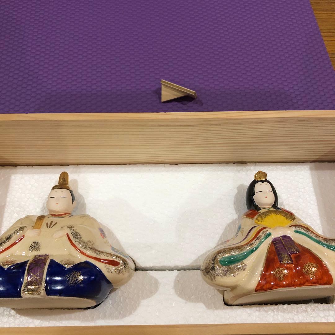 雛人形　彩雅内裏雛　②