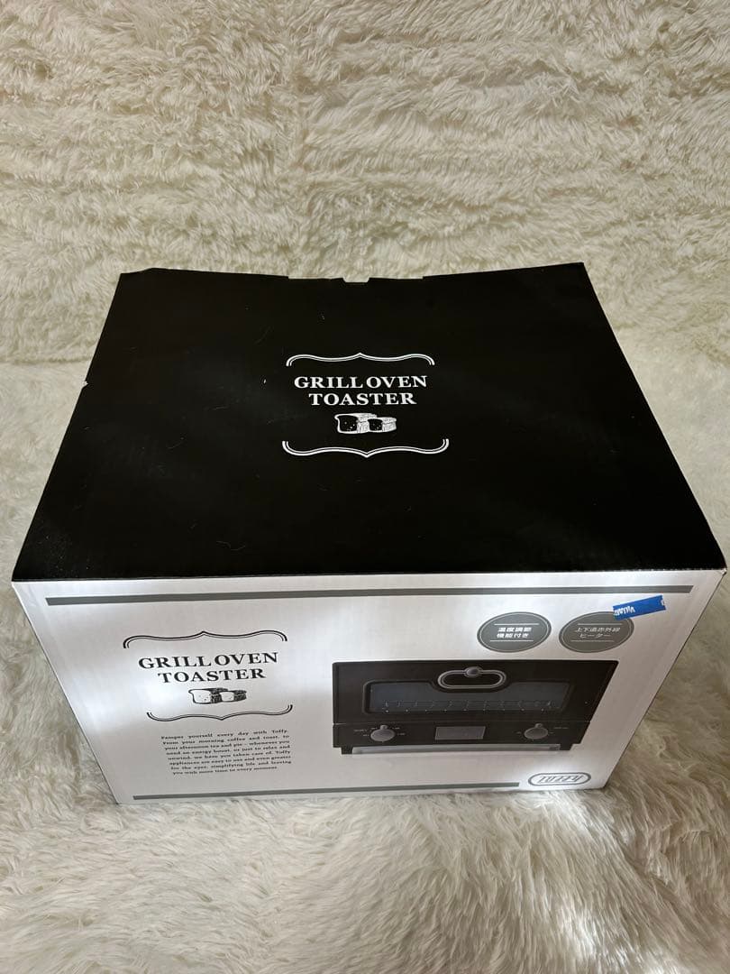 Toffy グリルオーブントースター K-TS2-RB リッチブラック