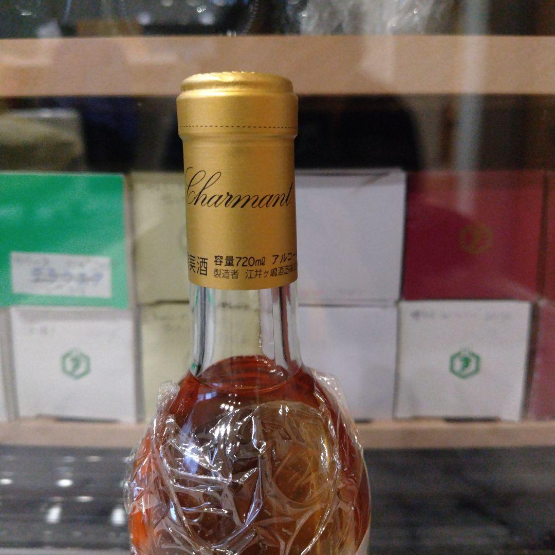 日本ワイン　シャトーシャルマン　カベルネフラン＆セミヨン　２本セット