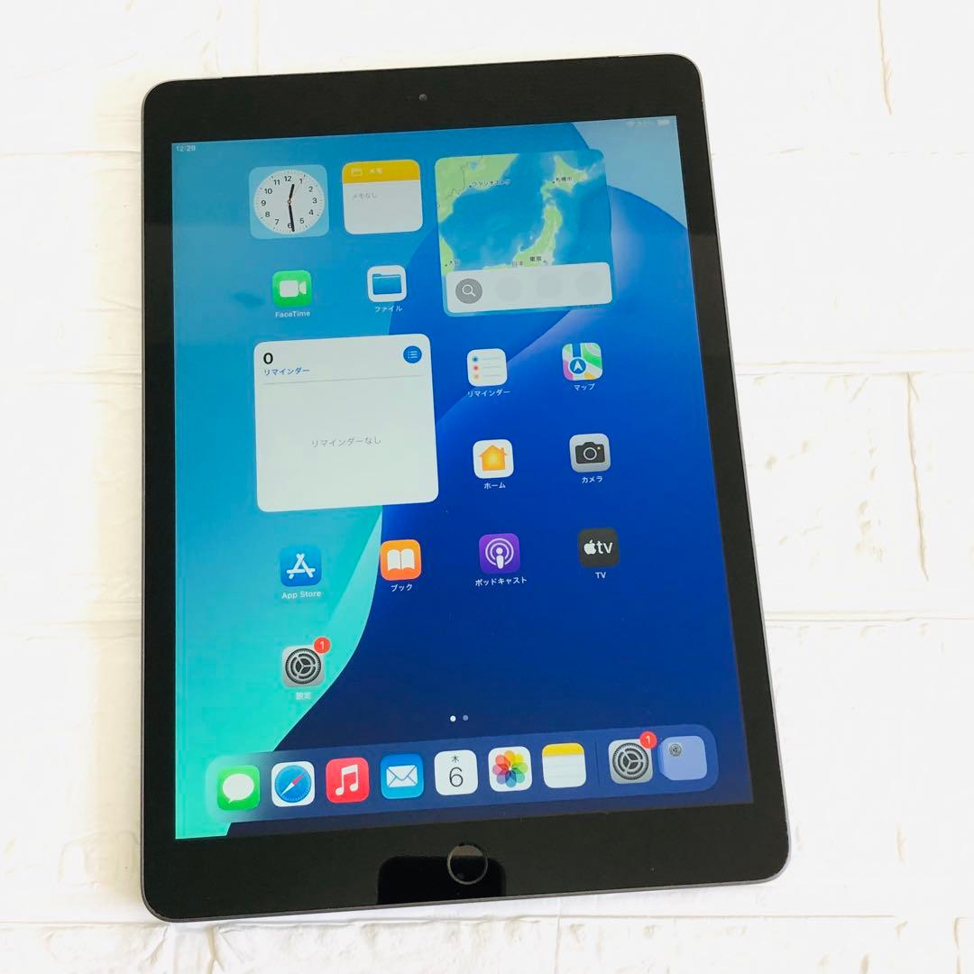 iPad 第8世代 32GB SIMフリー　管理番号：284