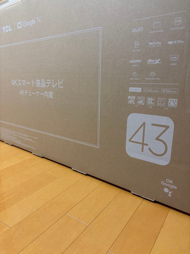情熱価格×TCL43型GoogleTV搭載4Kチューナー内蔵QLED液晶テレビ