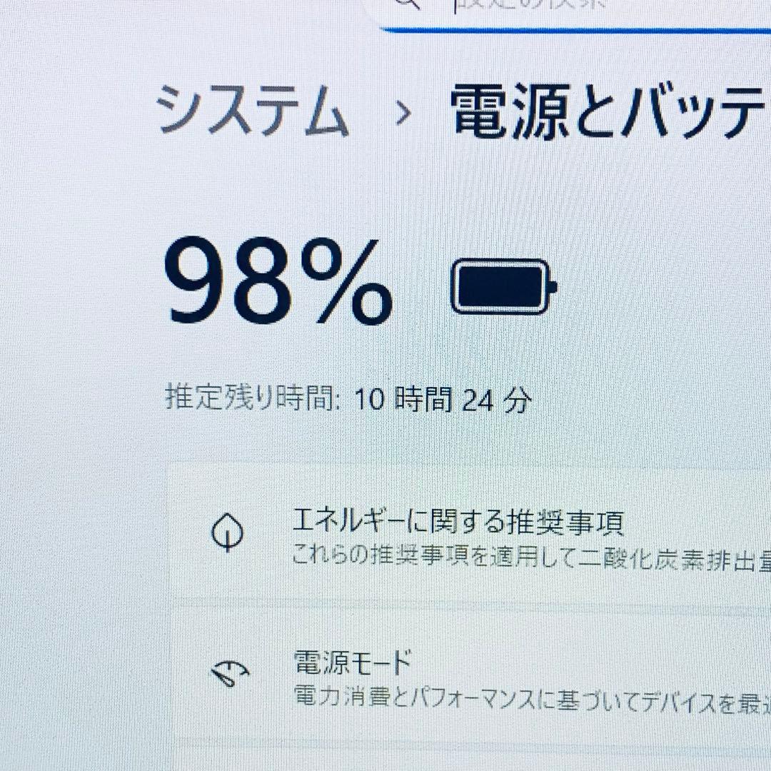 Core i7✨7世代✨SSD2TB✨32GB✨NEC✨グリーン✨ノートパソコン