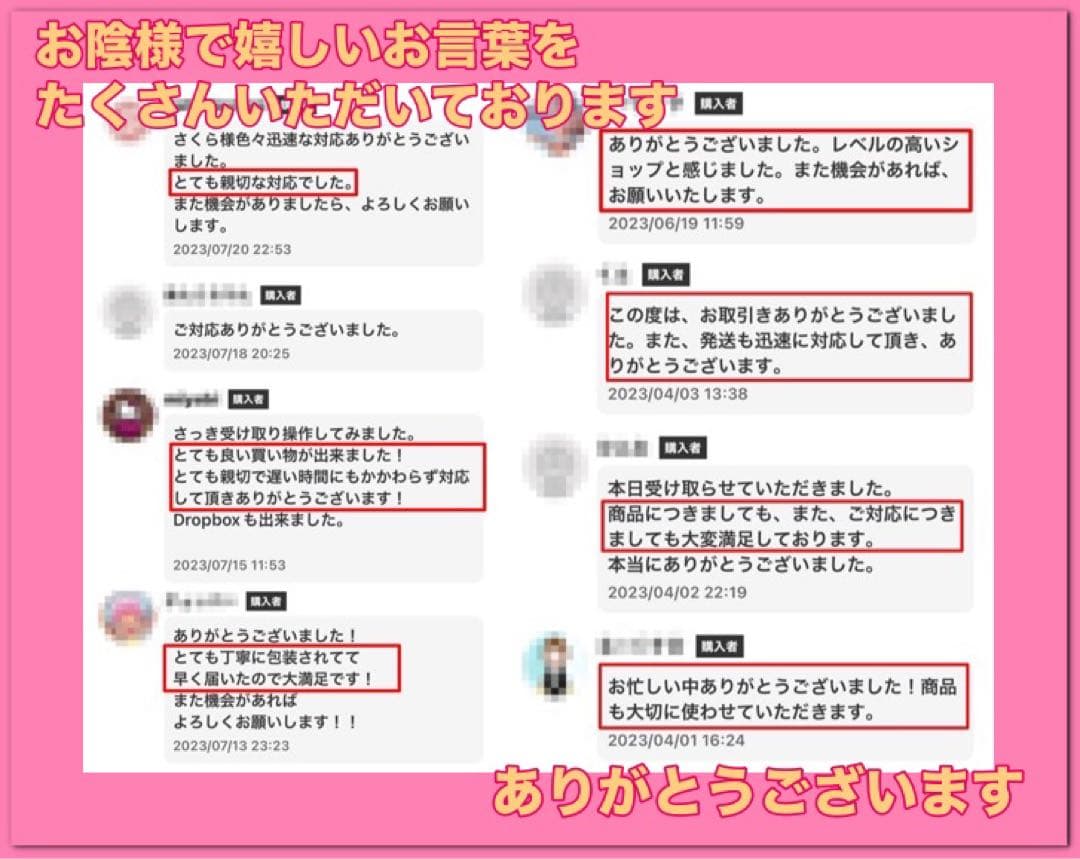 Core i7✨7世代✨SSD2TB✨32GB✨NEC✨グリーン✨ノートパソコン