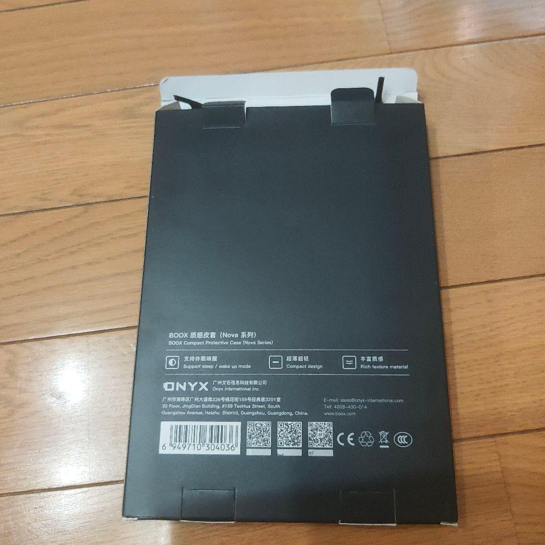 Onyx BOOX Nova3 Color 7.8インチ カバー付き