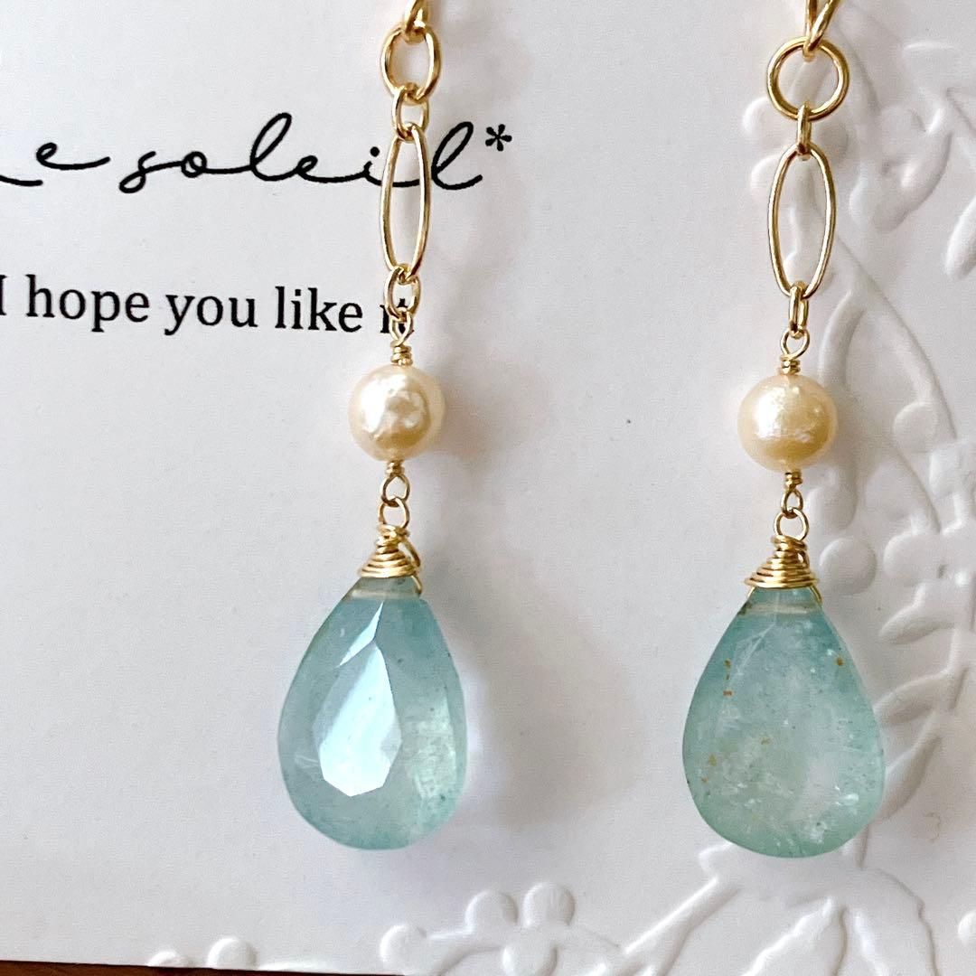 Kaya◆希少石✧大粒✧シンデレラアクアマリンチャーム✧あこや真珠