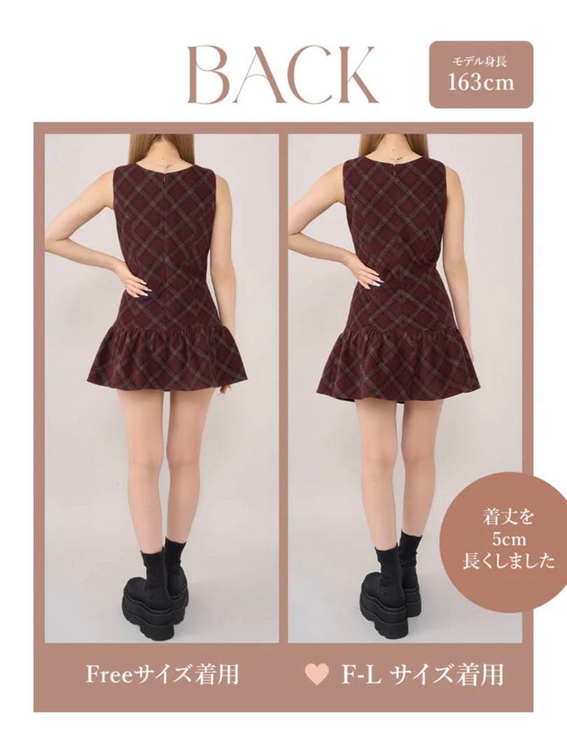 ダーリッチ タータンチェックノースリミニワンピース ボルドー