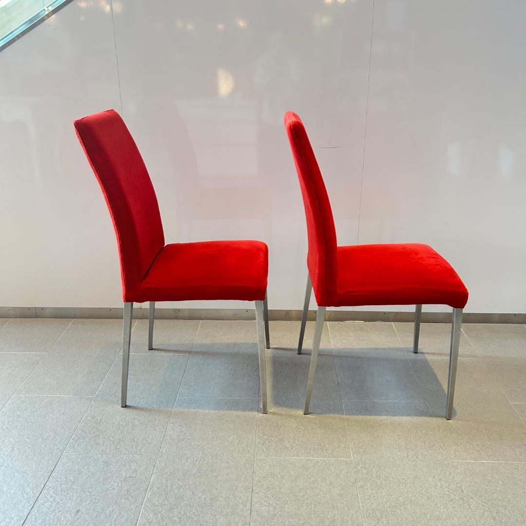 ♥BoConcept ボーコンセプト ダイニングチェア２脚セット