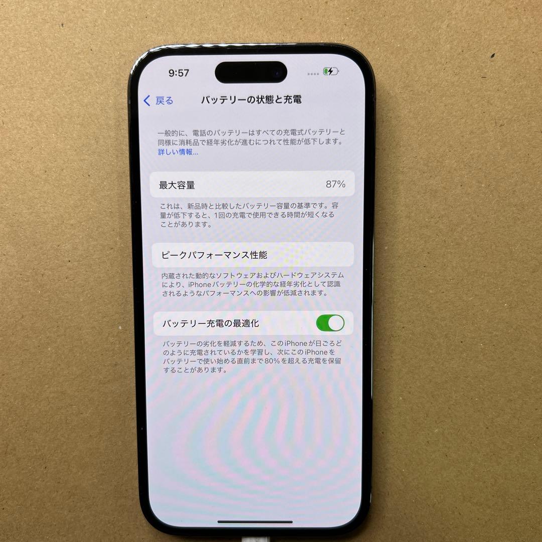 iPhone 14 Pro 128GB ディープパープル SIMフリー 5G対応