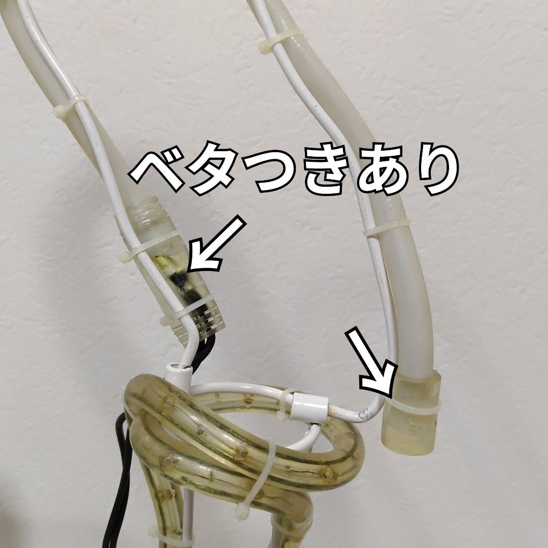 イルミネーション モチーフライト 機関車 クリスマスライト