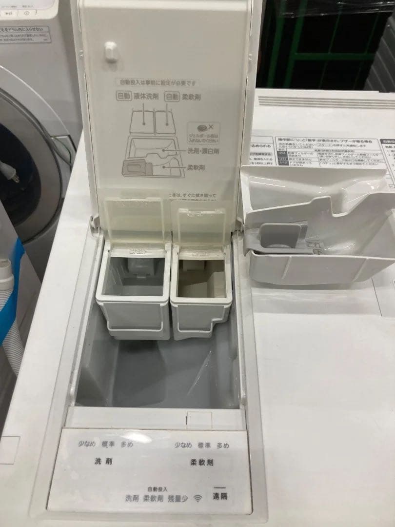 Panasonic ドラム式洗濯機 NA-VG1300L 2019年製