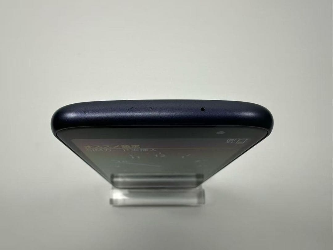 美品 NTT docomo らくらくスマートフォン F-53E ネイビー