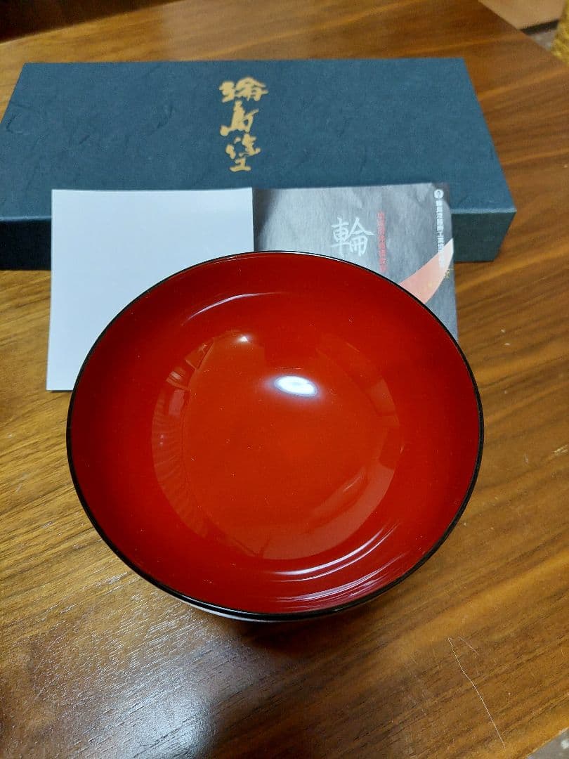 新品未使用　伝統工芸本場輪島塗　椀2客セット　一点物