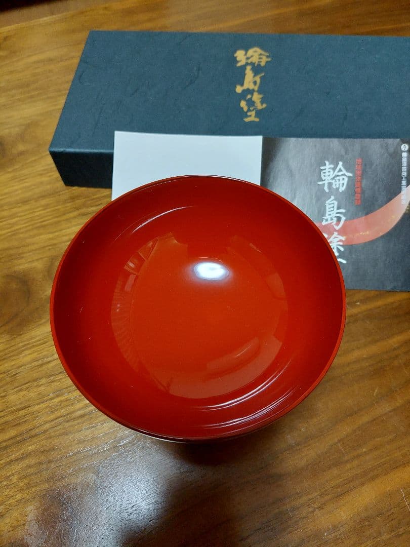 新品未使用　伝統工芸本場輪島塗　椀2客セット　一点物