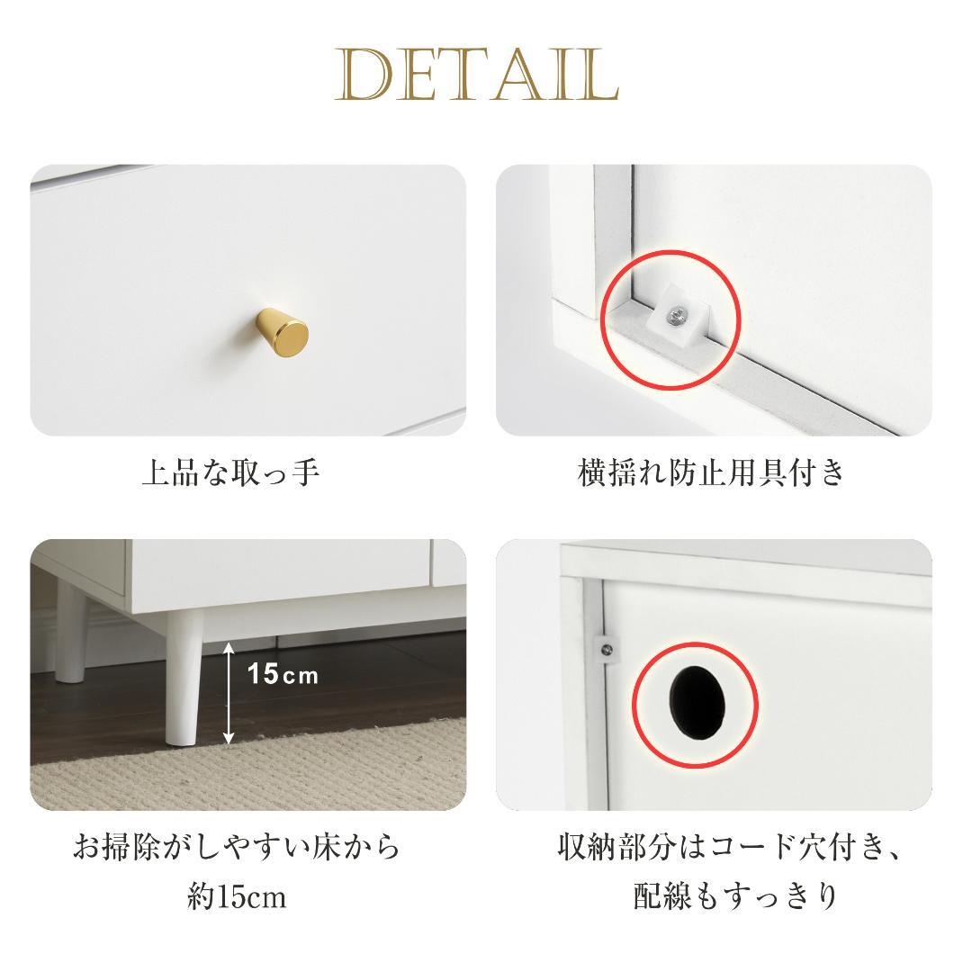 超人気✨キャビネット サイドボード 引き出し5杯 チェスト　NATURAL