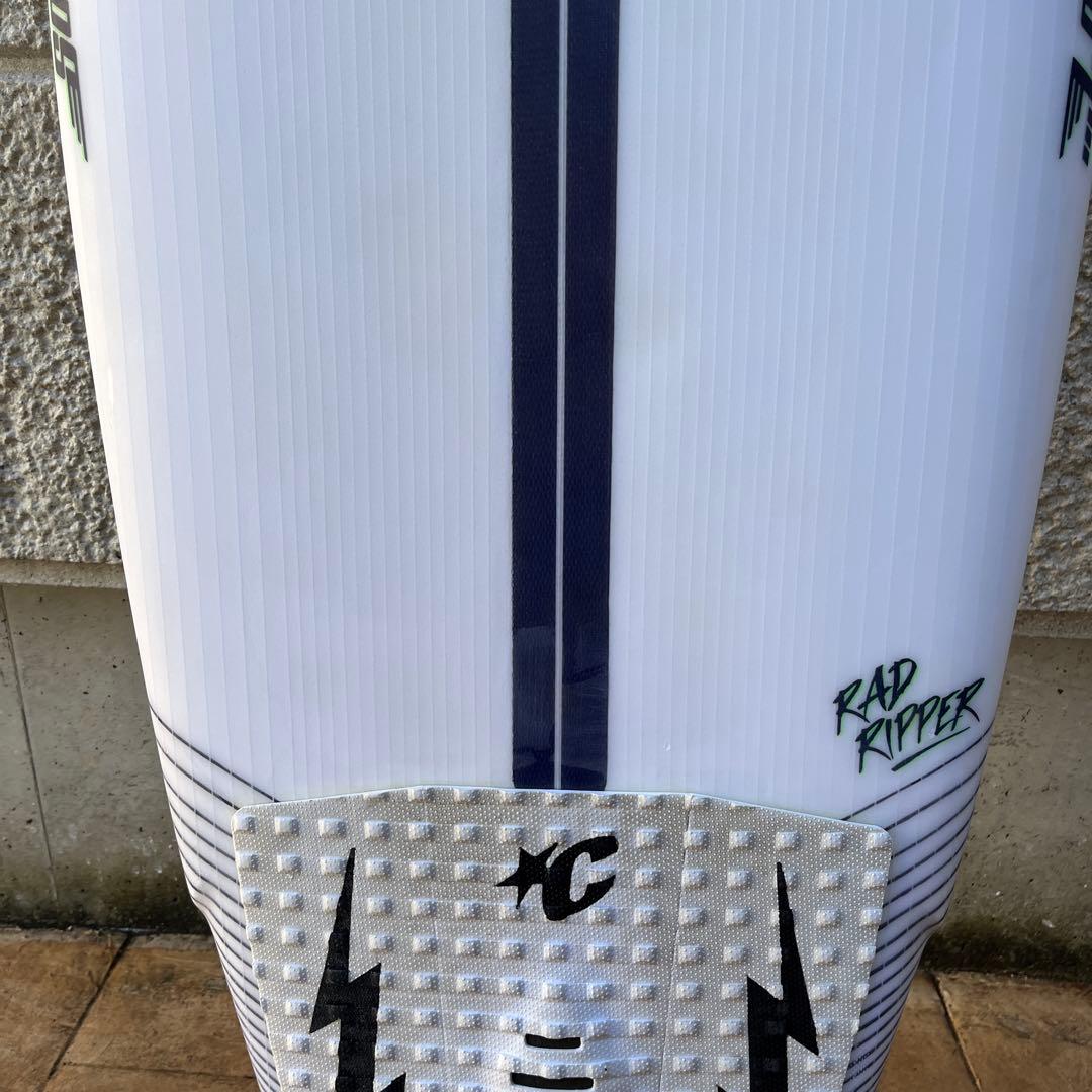 LOST RAD RIPPER ラッドリッパー light speed