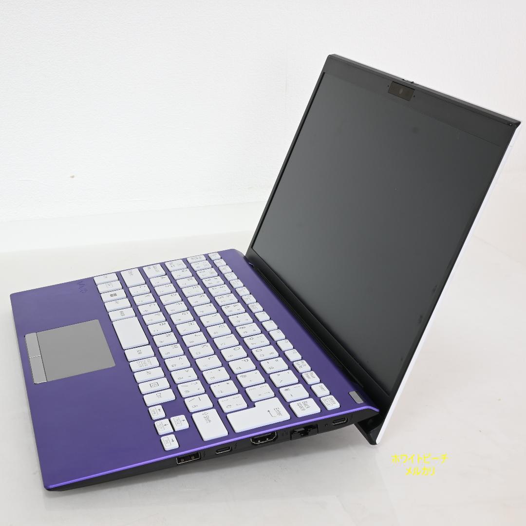 vaio pro PJ 2022 vjpj vjs124 白紫 LTE