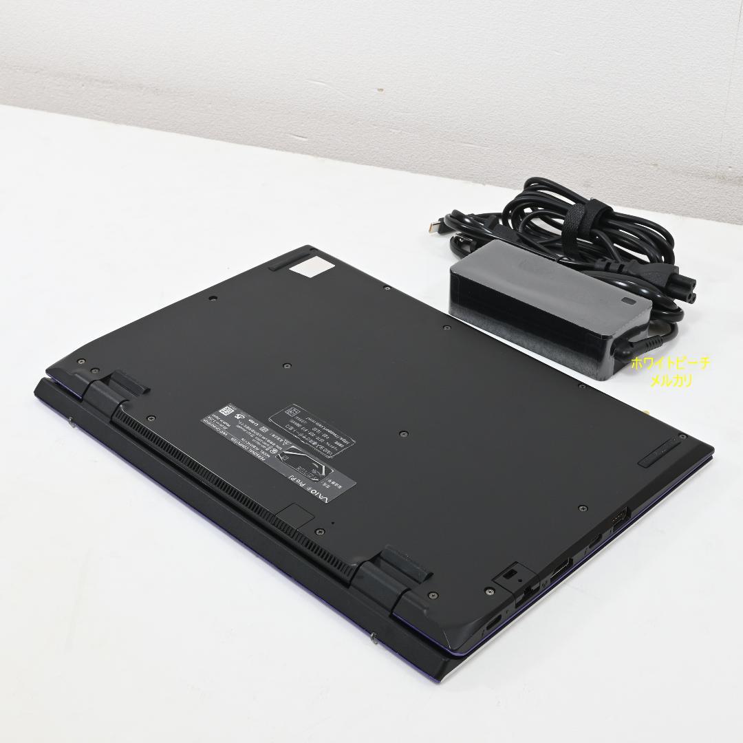 vaio pro PJ 2022 vjpj vjs124 白紫 LTE