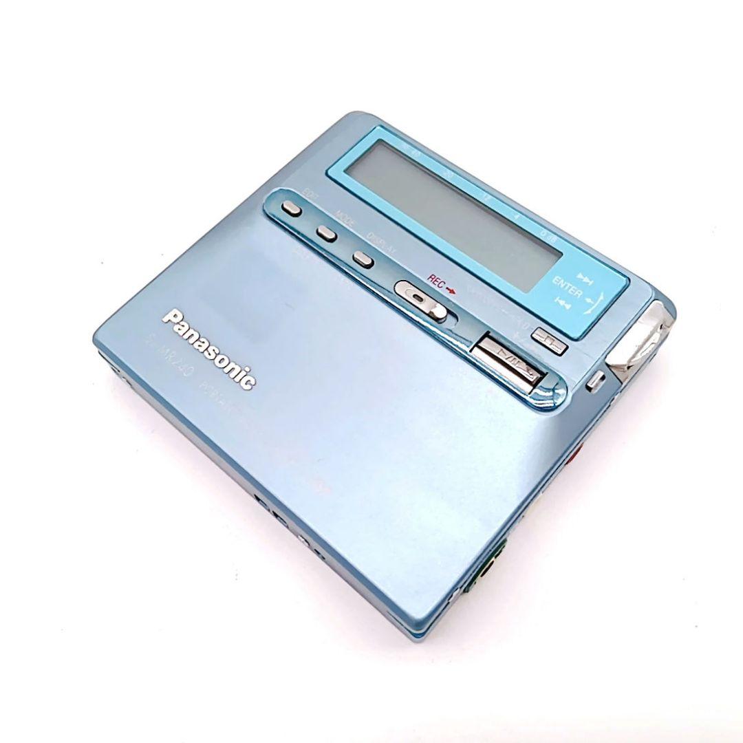 【入手困難】Panasonic 録再ポータブルMDプレーヤー SJ-MR240