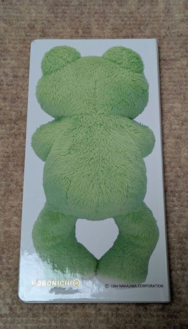 【新品未使用】ほぼ日手帳 2026 ピクルス