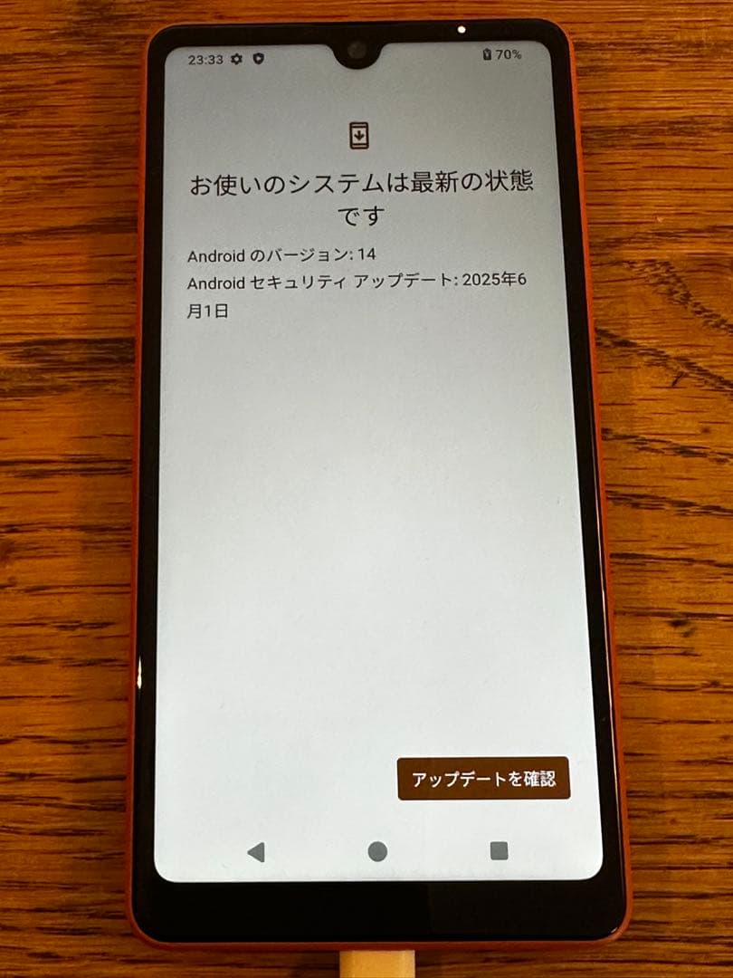 SONY XPERIA Ace III 本体 オレンジ クリアケース付き