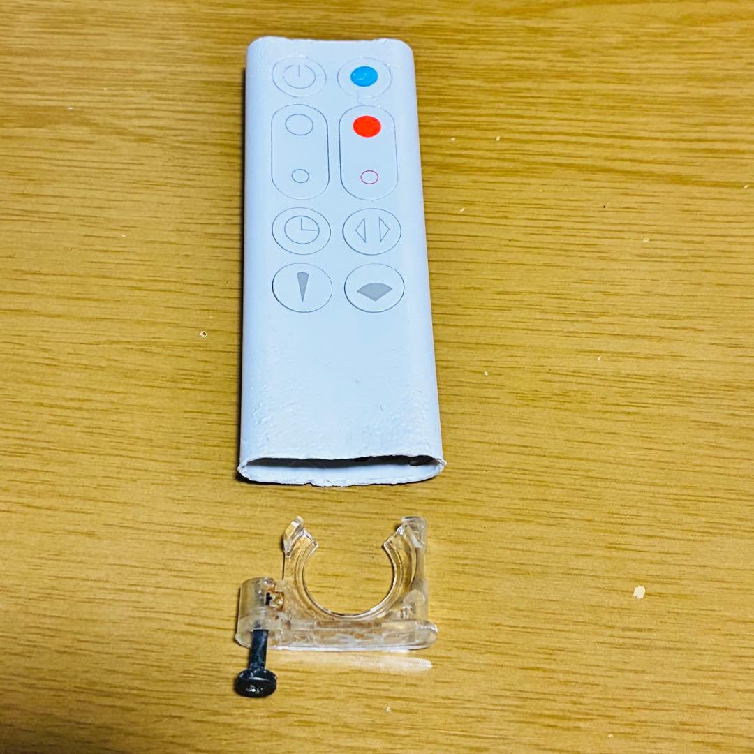 dyson ダイソン am09 2019年製 hot+cool ホワイト