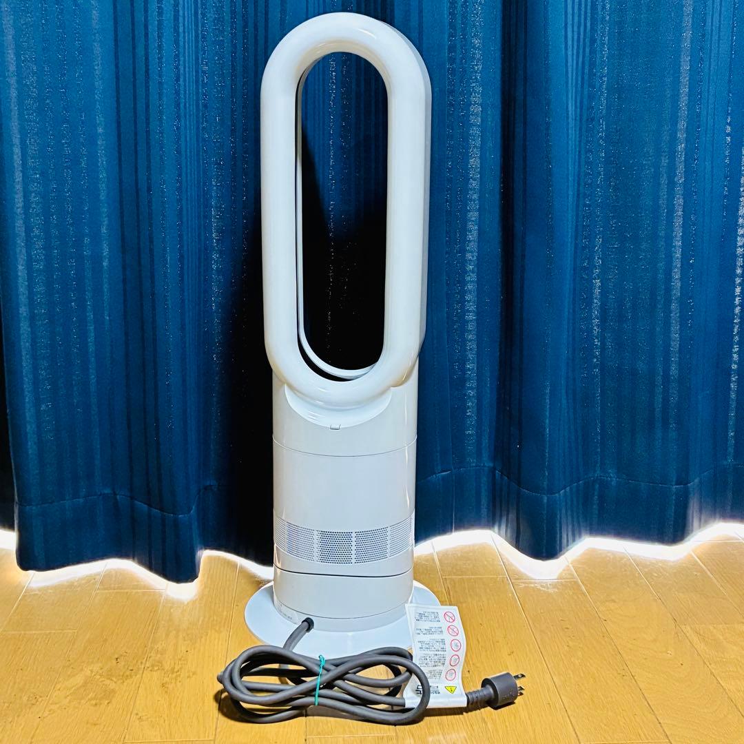 dyson ダイソン am09 2019年製 hot+cool ホワイト