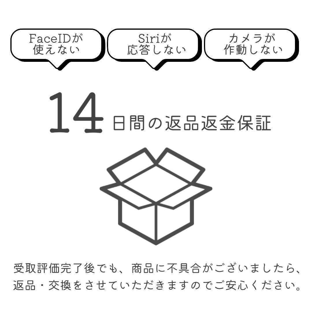 iPhoneSE 第二世代 SE2 本体 128GB SIMフリー ブラック