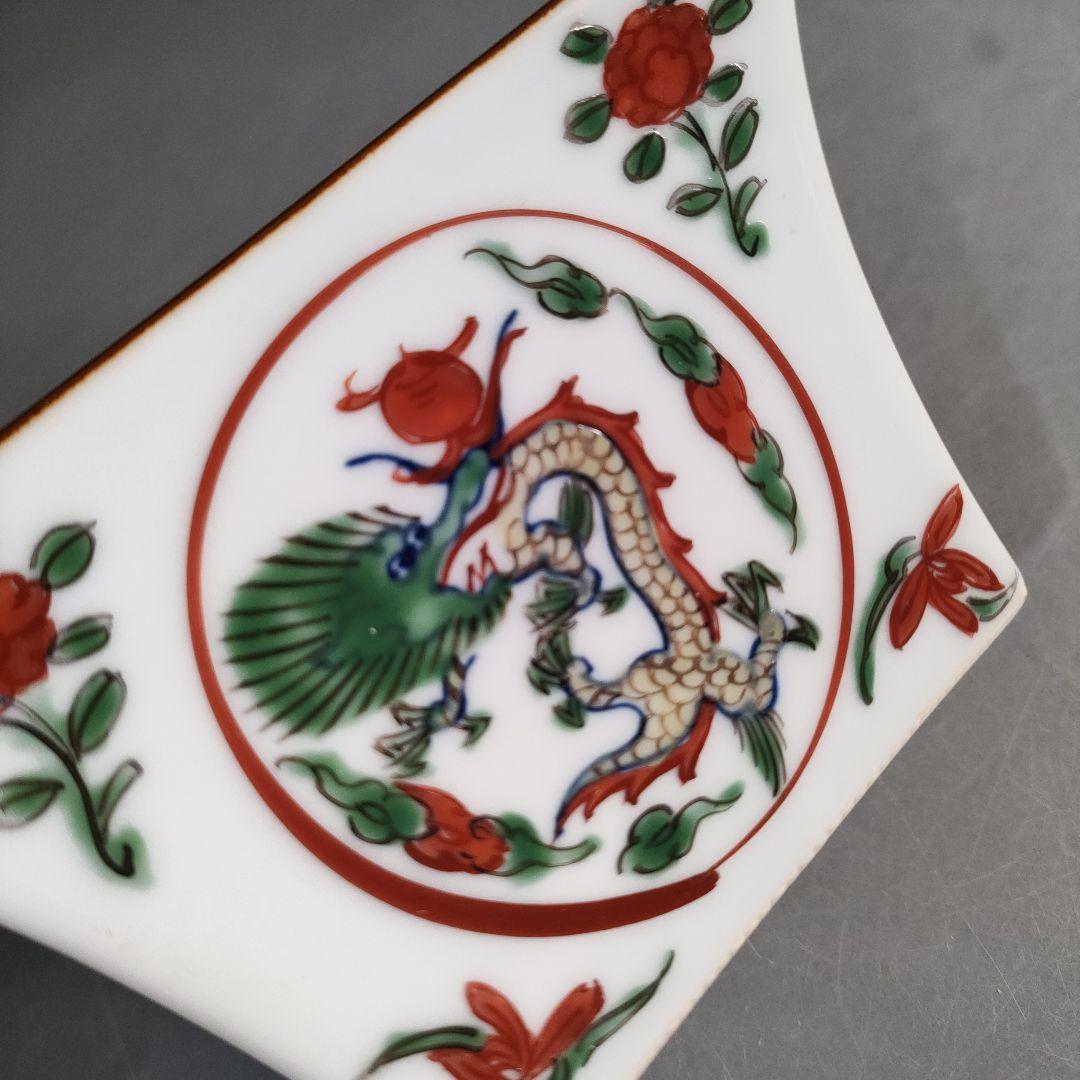 A1310-6/有田焼/源右衛門窯/万暦風龍絵小鉢5客/飾鉢/盛鉢/懐石道具/