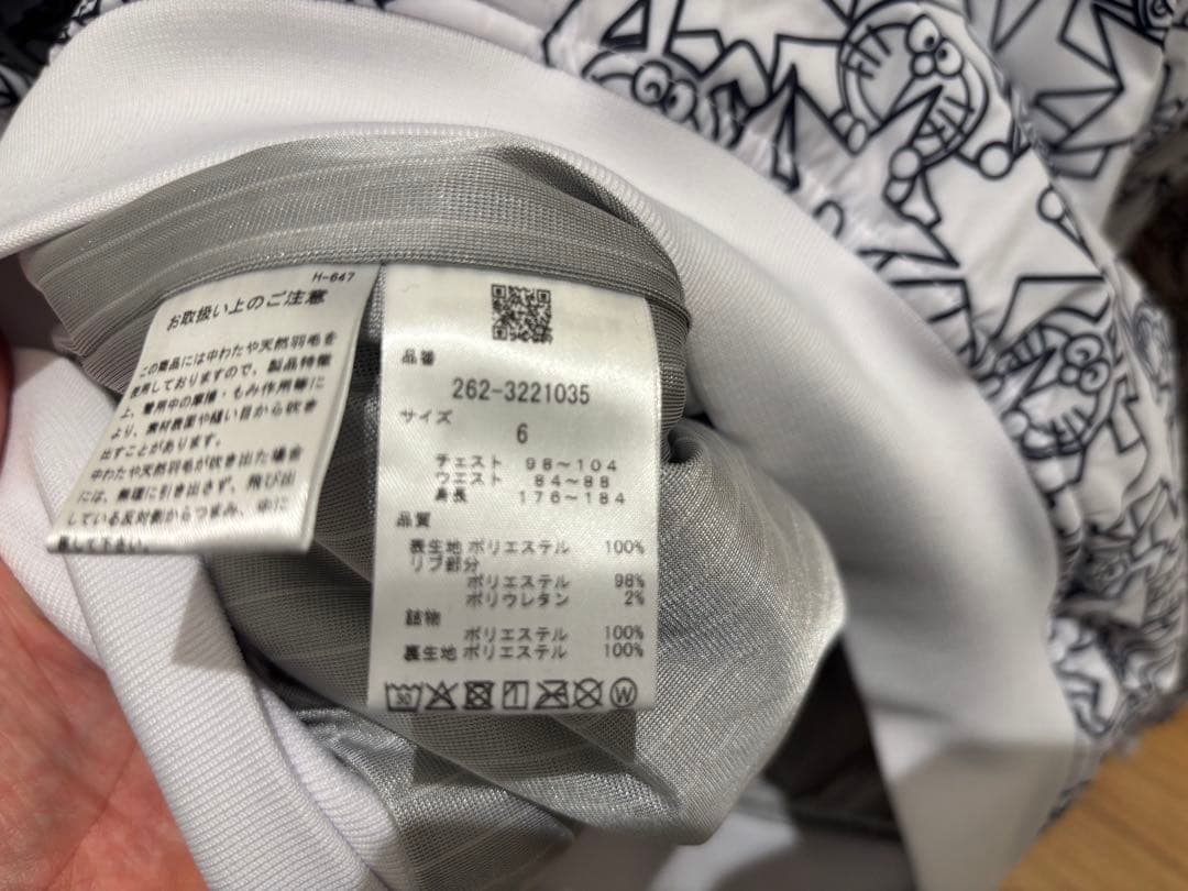 新品未使用Jack Bunny!! 星柄ドラえもん ブルゾン サイズ6 タグ付き