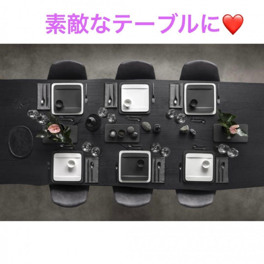 ビレロイ&ボッホ　ロックスクエア　サービングプレート　4枚セット　希少