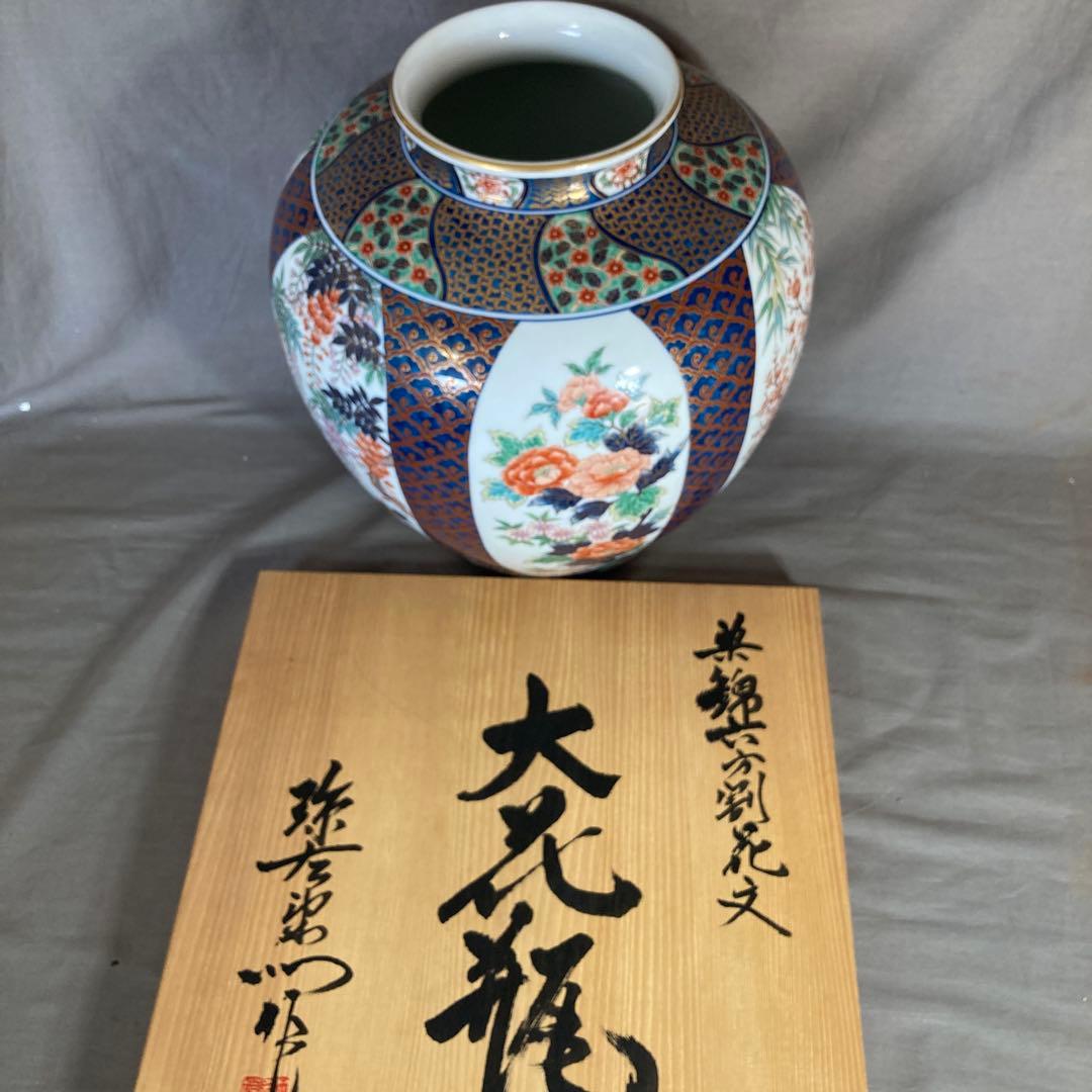 【弥左衛門】古伊万里の伝統　日本の名窯　弥左衛門作　染錦六方割花文　大花瓶