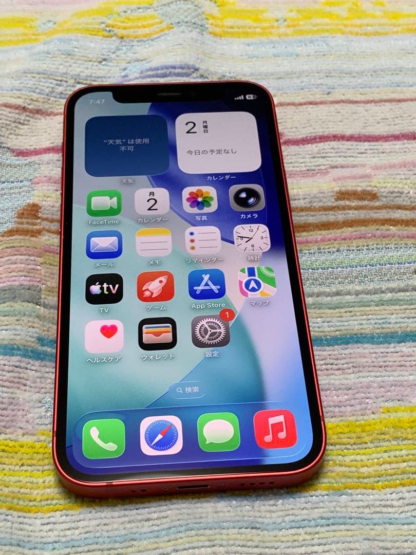 スマートフォン本体 Apple iPhone 12mimi 64GB